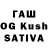 Печенье с ТГК конопля A White