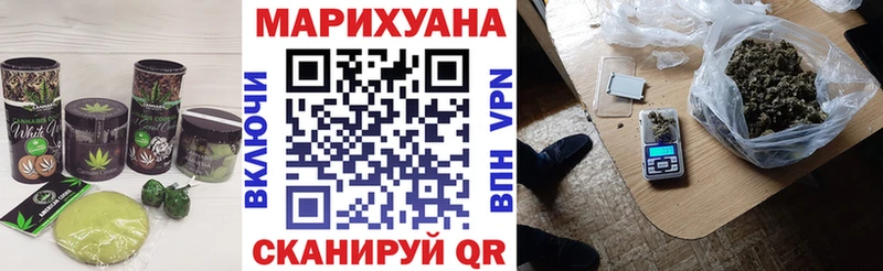 kraken онион  Великие Луки  Canna-Cookies конопля 