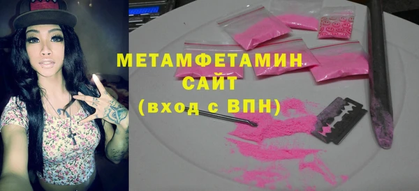 твердый Беломорск