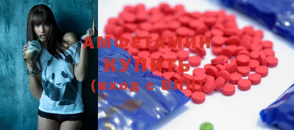 твердый Беломорск