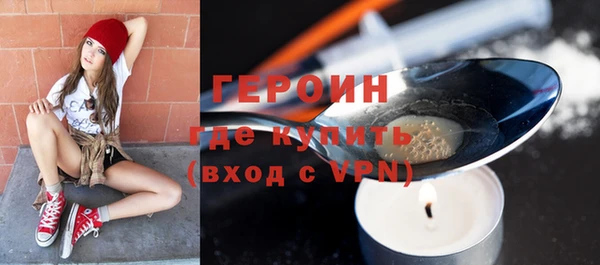 СК Богданович