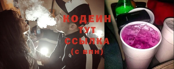 MDMA Покачи
