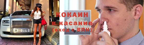 ПСИЛОЦИБИНОВЫЕ ГРИБЫ Богородск