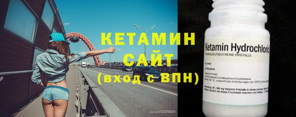 ГАЛЛЮЦИНОГЕННЫЕ ГРИБЫ Белокуриха