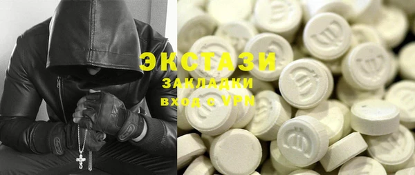 таблы Богородицк