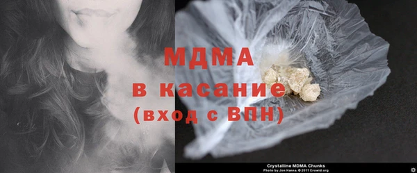 СК Богданович