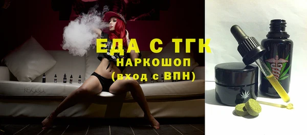 мет Покров