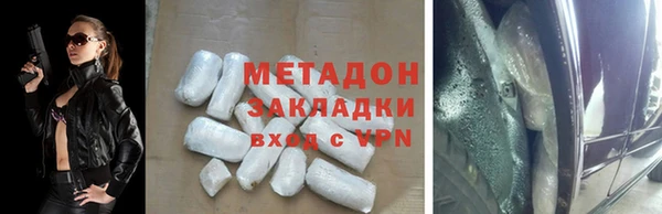 ГАЛЛЮЦИНОГЕННЫЕ ГРИБЫ Белокуриха