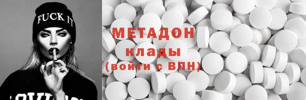 крисы Белоозёрский