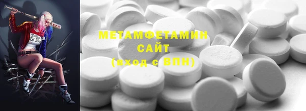 крисы Белоозёрский