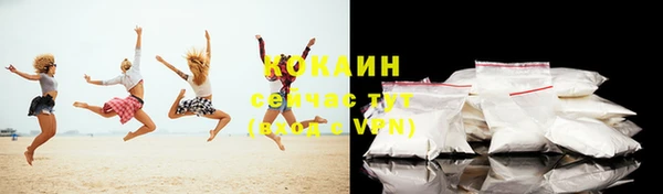 СК Богданович