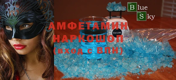 СК Богданович