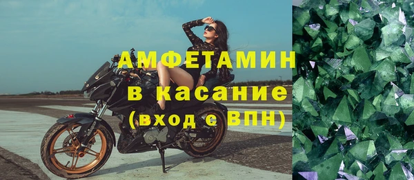 СК Богданович