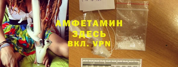 таблы Богородицк
