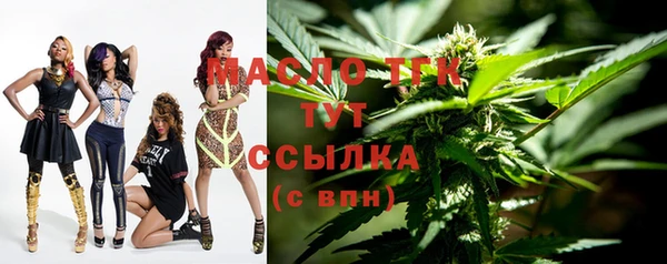 крисы Белоозёрский