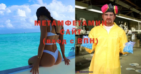 мет Покров