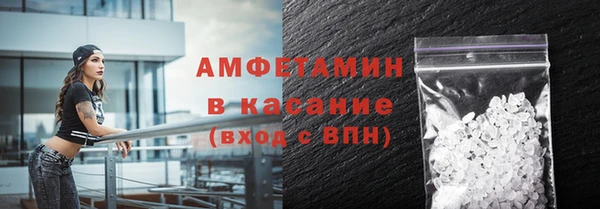 СК Богданович