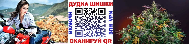Каннабис THC 21%  Великие Луки 